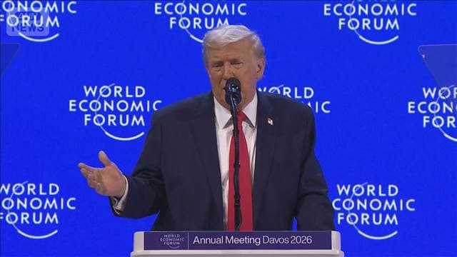 メイン記事画像