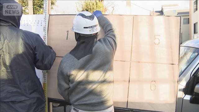 メイン記事画像