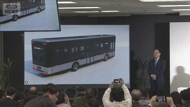 メイン記事画像