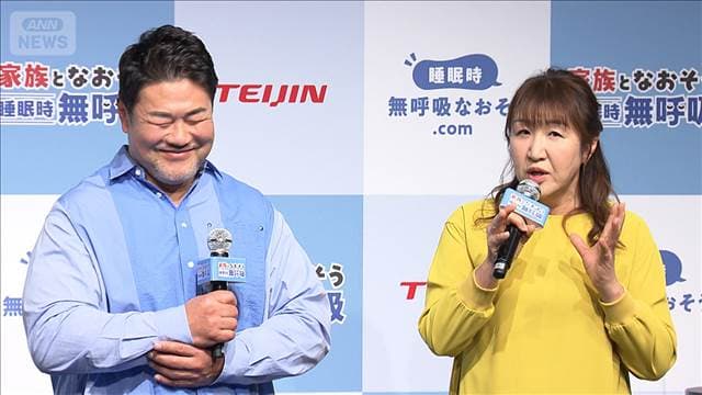 メイン記事画像