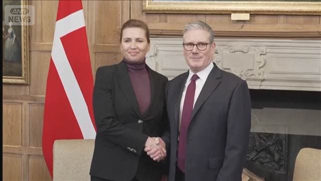 メイン記事画像