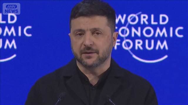 メイン記事画像