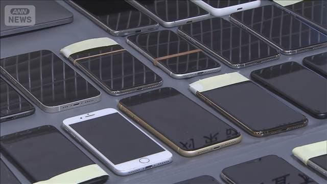 メイン記事画像