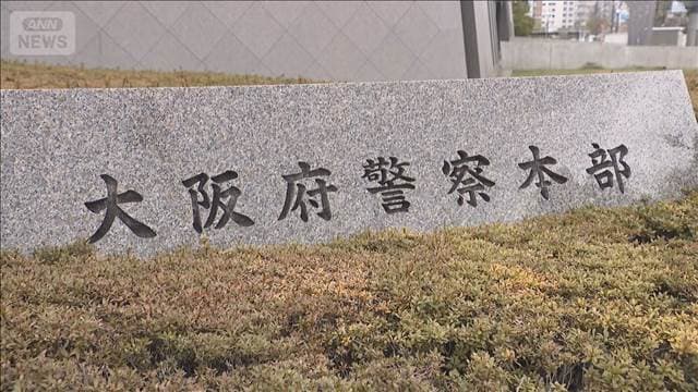 メイン記事画像