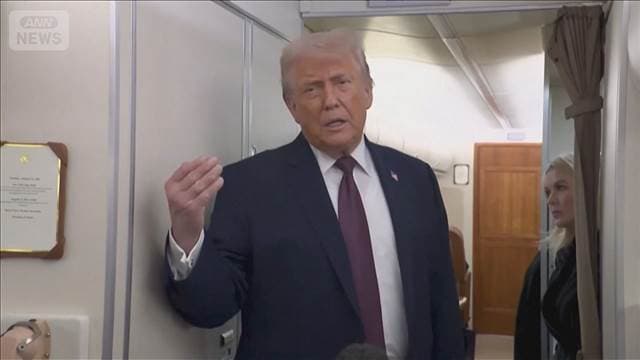 メイン記事画像