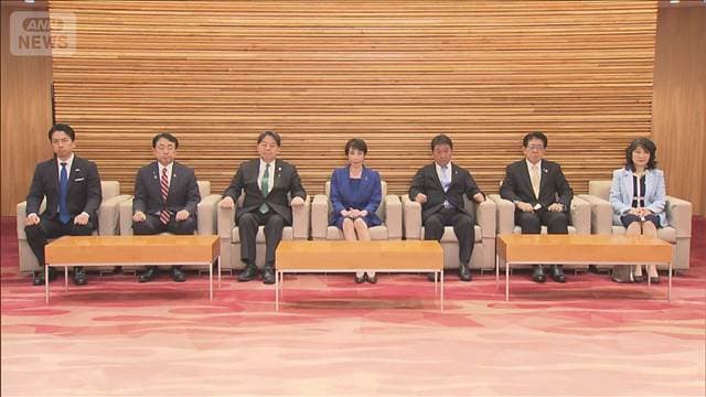 メイン記事画像