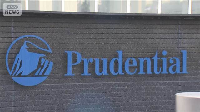 メイン記事画像