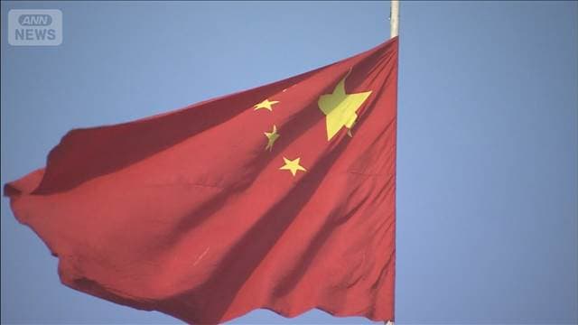 メイン記事画像