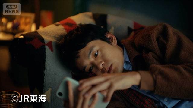 メイン記事画像