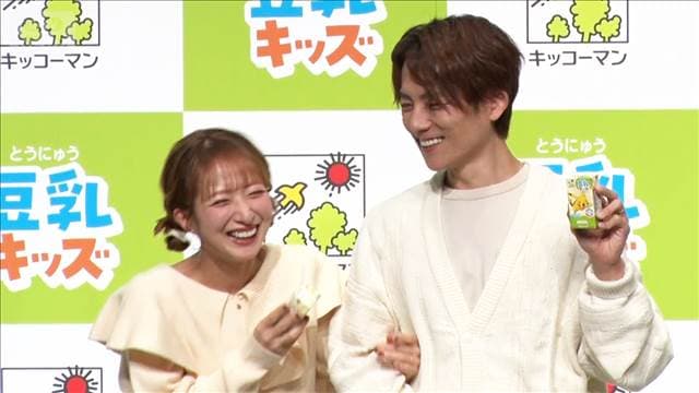 メイン記事画像