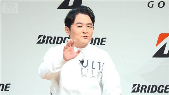 メイン記事画像