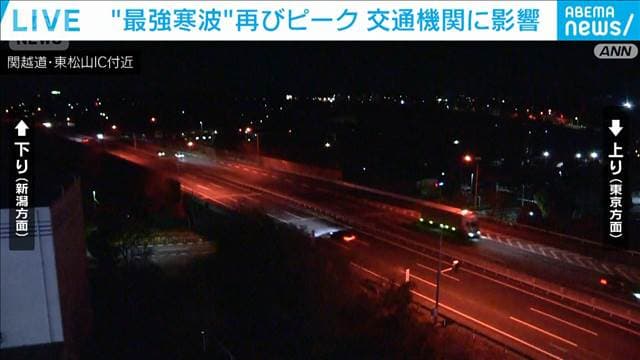 メイン記事画像