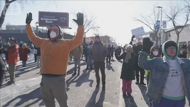 メイン記事画像