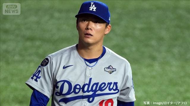 メイン記事画像