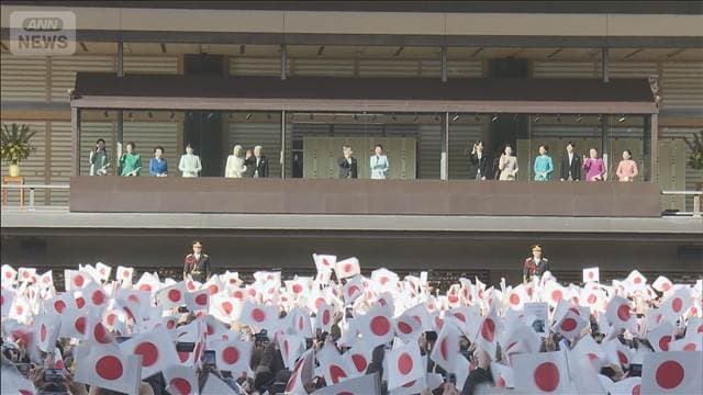 メイン記事画像