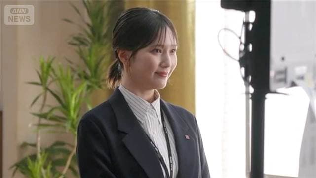 メイン記事画像