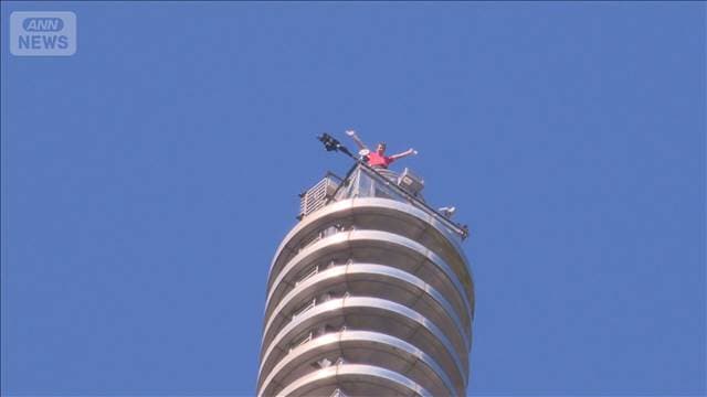 メイン記事画像