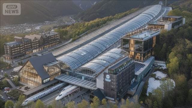 メイン記事画像