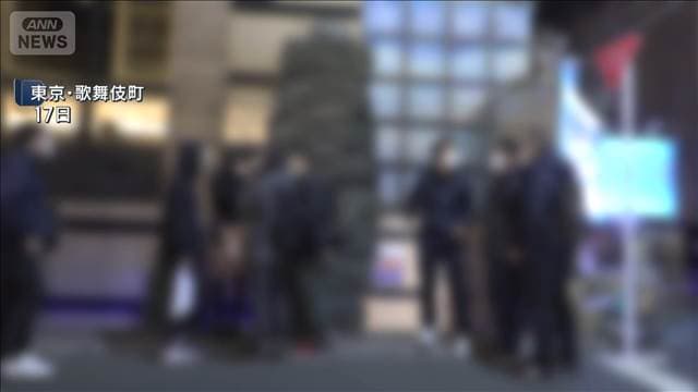 メイン記事画像