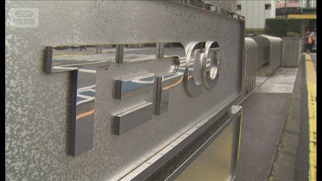 メイン記事画像