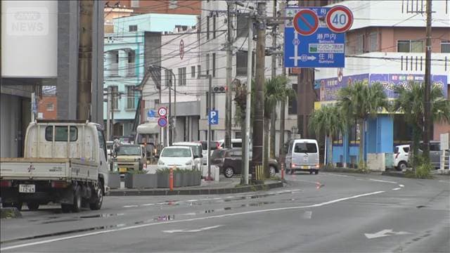 メイン記事画像