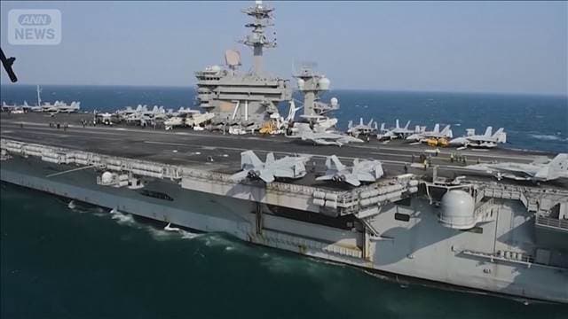 メイン記事画像