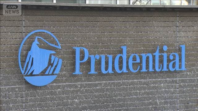 メイン記事画像