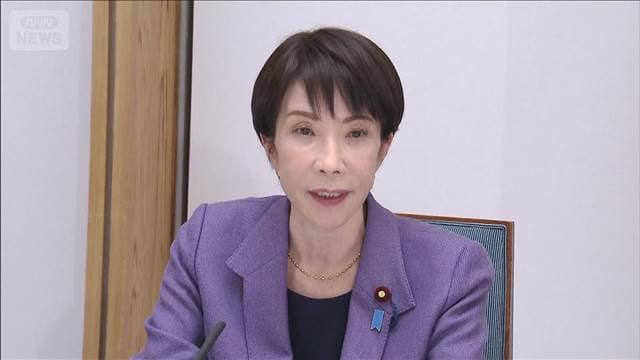 メイン記事画像