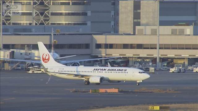 メイン記事画像