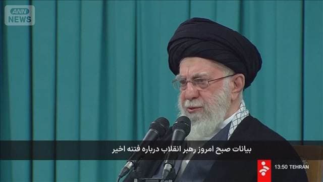 メイン記事画像