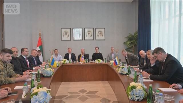 メイン記事画像