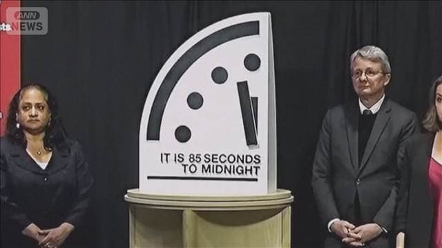 メイン記事画像