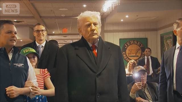 メイン記事画像