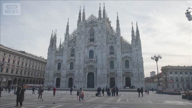 メイン記事画像