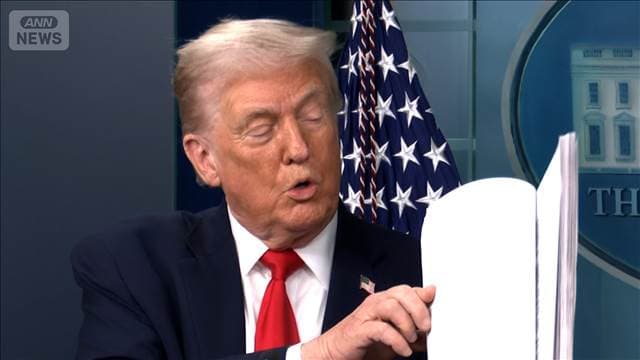 メイン記事画像