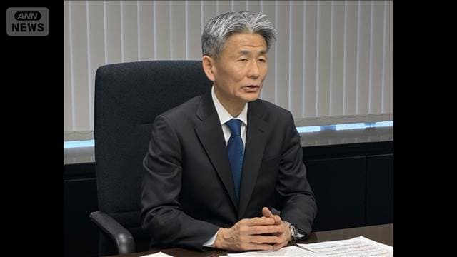 メイン記事画像