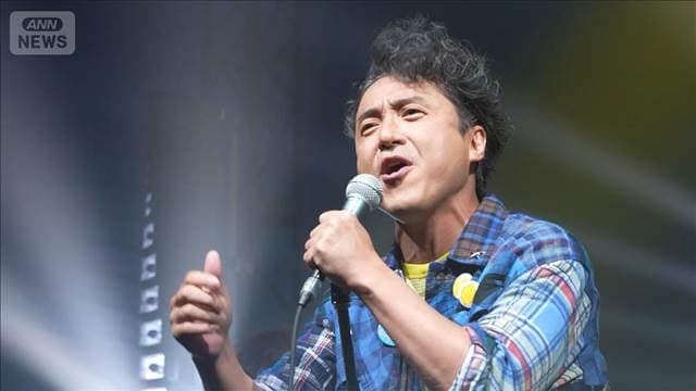 メイン記事画像