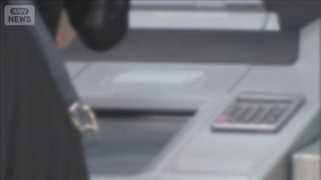 メイン記事画像