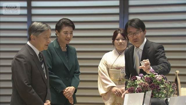 メイン記事画像