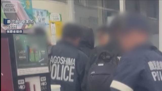 メイン記事画像