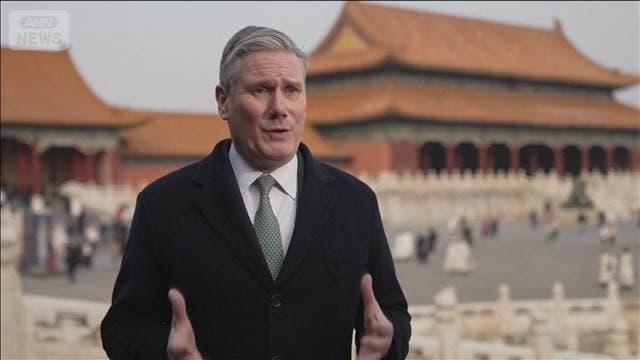 メイン記事画像