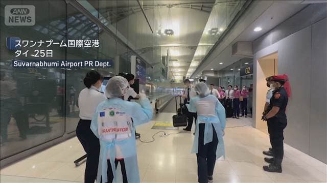 メイン記事画像