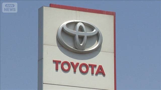 メイン記事画像