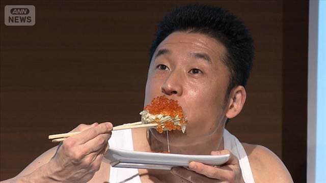 メイン記事画像