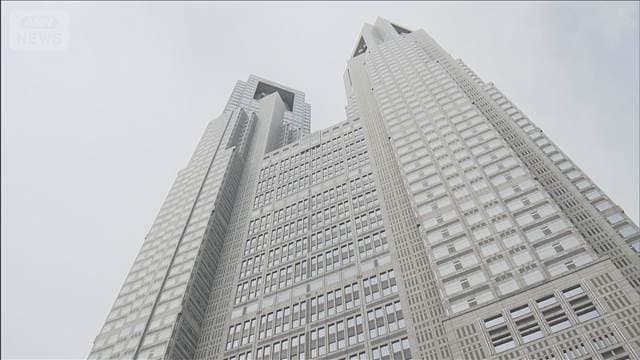 私立中学校などに通う生徒の保護者に新たに2万円支援　東京都