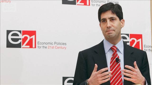 メイン記事画像