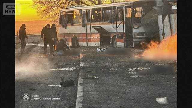 ロシア無人機がバス攻撃12人死亡　産科病院も被害　エネルギー施設以外の攻撃依然続く