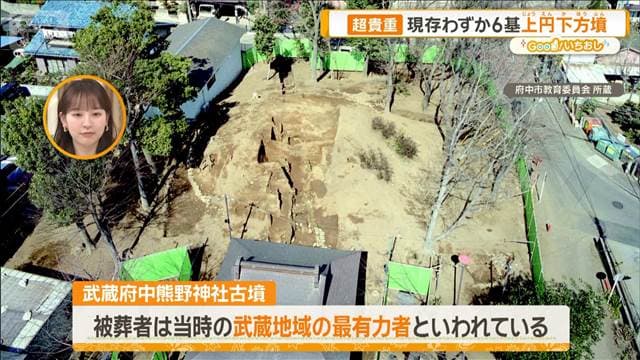 メイン記事画像