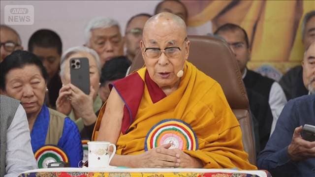 メイン記事画像