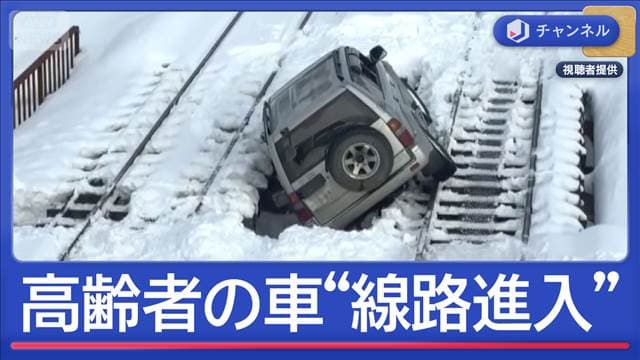 メイン記事画像